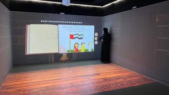 غرفة المعرفة في دبي تستقطب أكثر من 600 شخص