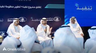 Tanfeeth+ Revolutionizes Judgment Enforcement