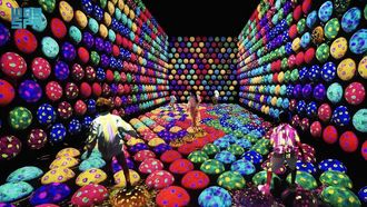 TeamLab Museum Opens In Jeddah