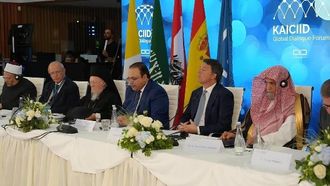 التسامح والحوار ضد التطرف