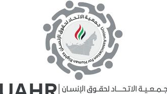 UAE Leads In Worker Safety