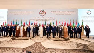 UAE Boosts Ties At Economic Forum