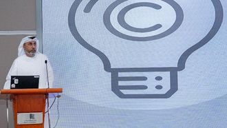 التركيز على حماية حقوق النشر في دولة الإمارات العربية المتحدة