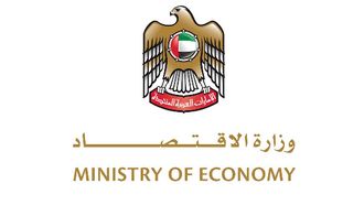 UAE Opens Family Business Registry