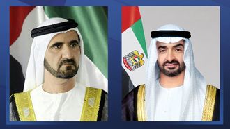 UAE Mourns Hamad Al Khaili