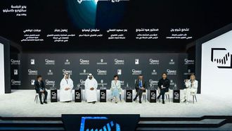 UAE's Leap In EV Industry