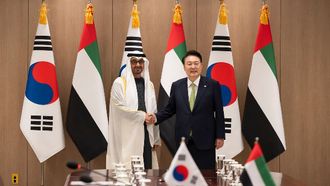UAE And Republic Of Korea Strengthen Special Strategic Partnership