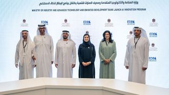 AED 370M For UAE AI Innovation