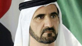 UAE Celebrates Armed Forces Unity