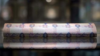 33 مليار درهم زيادة في المدخرات في الإمارات