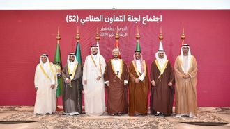 وفد الدولة في اجتماعات وزراء الصناعة بدول مجلس التعاون في قطر