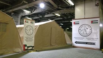 UAE Hospital Aids Gaza Residents