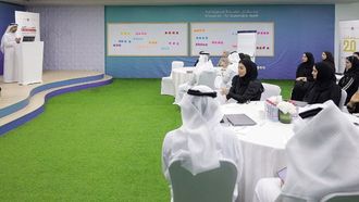 تبسيط البيروقراطية الحكومية في دولة الإمارات العربية المتحدة