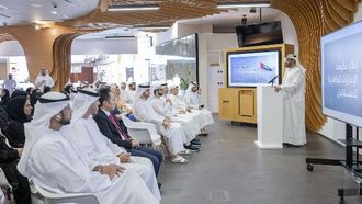 الإمارات تطلق إطار الاستعداد للمستقبل