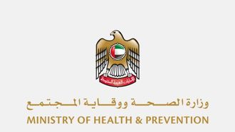 تطوير مهارات القبالة في دولة الإمارات العربية المتحدة