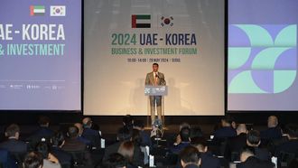 UAE-Korea Business Forum Strengthens Bilateral Ties