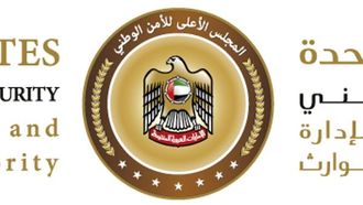 الإمارات تعزز جاهزية الطقس