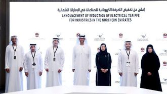 تخفيض تعرفة استهلاك الطاقة في القطاع الصناعي