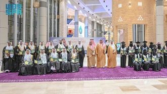 حائل التخرج الجامعي الكبير للأمير