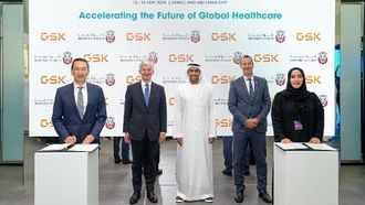 أبوظبي وشركة جلاكسو سميث كلاين شريكان في مركز اللقاحات