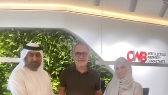 براءة الاختراع الأمريكية الثانية للدكتور البلوشي