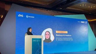 أعلى 17 في برنامج رائدات الأعمال