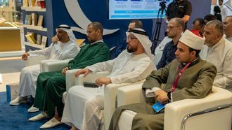 Women's Rights Seminar At Abu Dhabi Fair