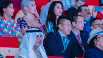 بطولة الجودو 2024 في أبوظبي