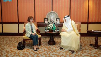 Saudi's Global Water Initiative