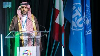 السعودية تقود القمة العالمية لمجتمع المعلومات + 20 للنمو الرقمي