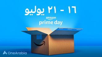 حدث أمازون الإمارات لمدة 6 أيام برايم داي