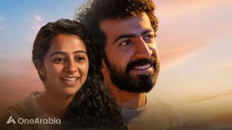 'Paradise' Set For June Release