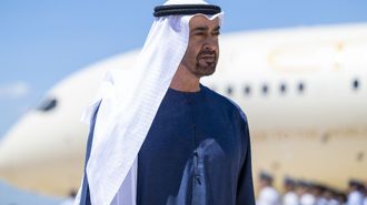 UAE At G7: Focus On AI, Energy