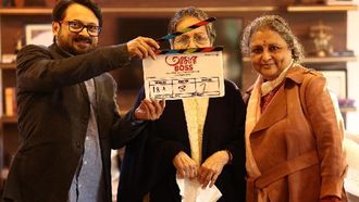 'Aamar Boss' Delayed To December