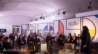 Abu Dhabi Early Childhood Week 2024