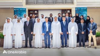 فعالية تمويل المناخ لصندوق أبوظبي