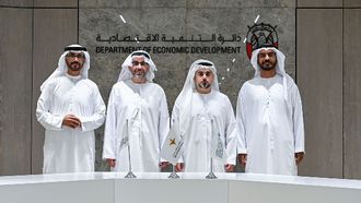 Regulators Unite In Support Of AGWA