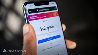 AI Chatbots Coming To Instagram