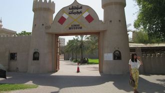 Ajman Tops UAE Safety Rankings