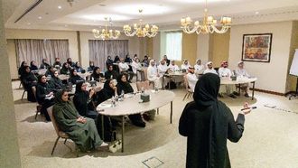 ورشة التخطيط المالي في عجمان