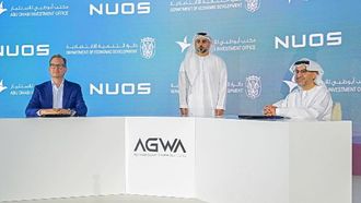 NEOS وAGWA تطلقان مصنع البروتين