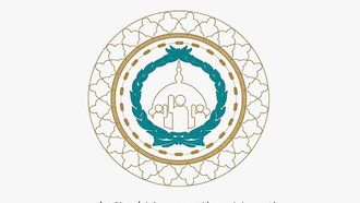 قمة القيادات الشابة العربية في الشارقة