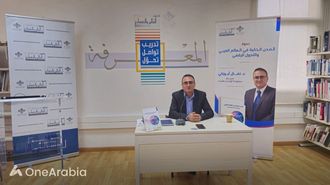 النمو الرقمي في العالم العربي