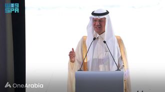 Aramco's Gas Expansion Boost