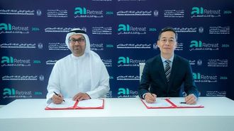 مكتب الذكاء الاصطناعي وشريك سامسونج لاعتماد الذكاء الاصطناعي بين الشباب