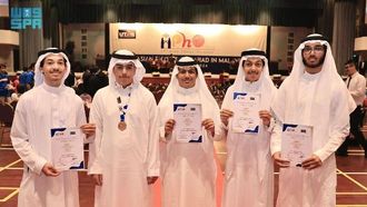 المنتخب السعودي يتفوق في أولمبياد الفيزياء