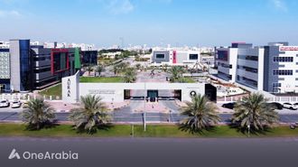 AURAK In Top 500 QS Rankings 2025