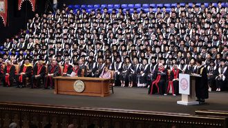 Character First, Says Sheikha Bodour At AUS