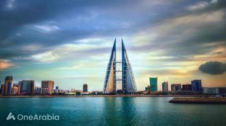 Bahrain Upgrades Airspace With Thales