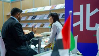 الثقافة الإماراتية تلتقي بمعرض بكين للكتاب